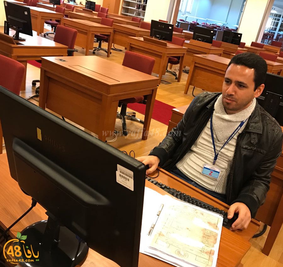 elhai2a 3otmantna (2).jpg